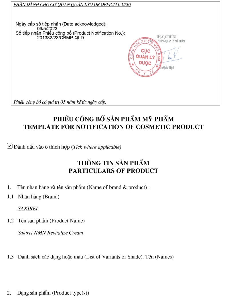 nho_
GP-1773828809.jpg