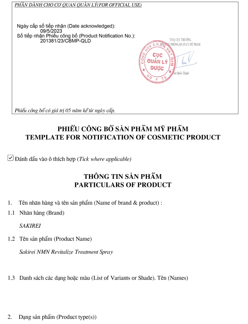 nho_
GP-1773833970.jpg