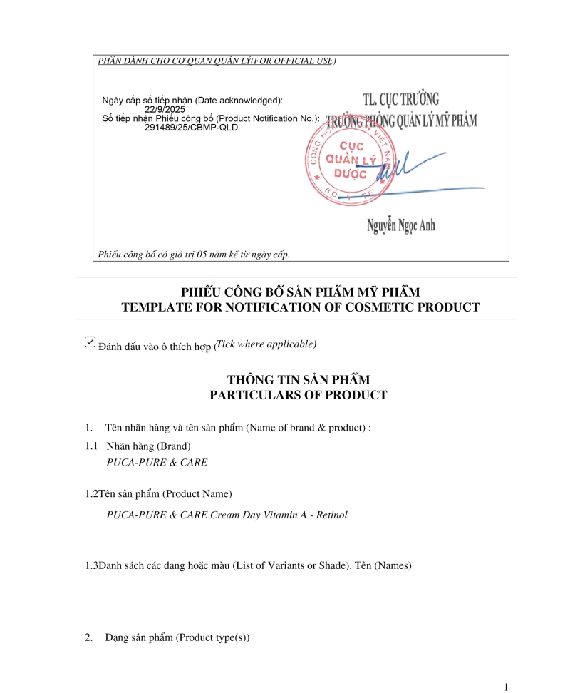 Kem Dưỡng Ngày Retinol Vitamin A Pure & Care: Bí Quyết Trẻ Hóa Da Toàn Diện