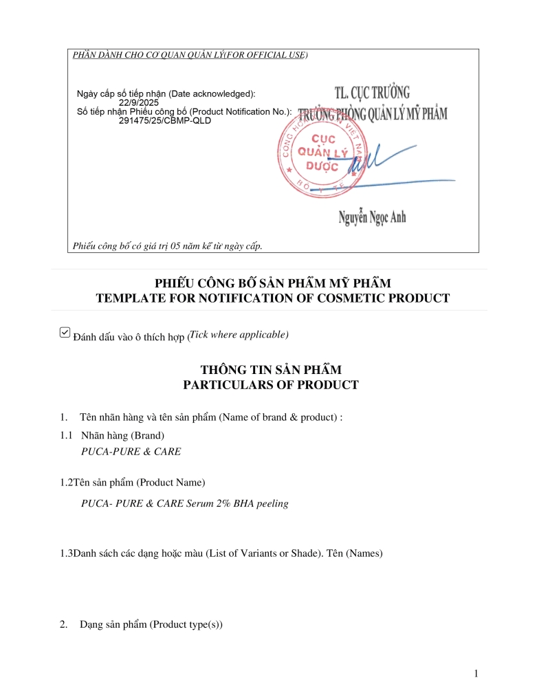 Pure & Care 2% BHA Peeling Serum