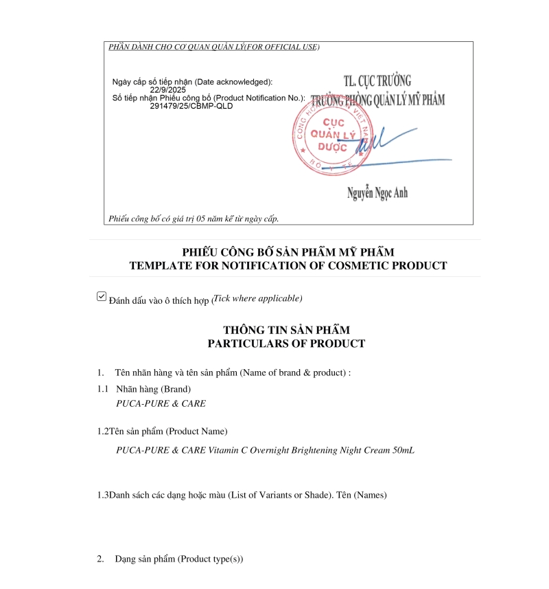 Kem Dưỡng Pure and Care Vitamin C Night Cream: Chống Lão Hóa, Trắng Sáng Toàn Diện