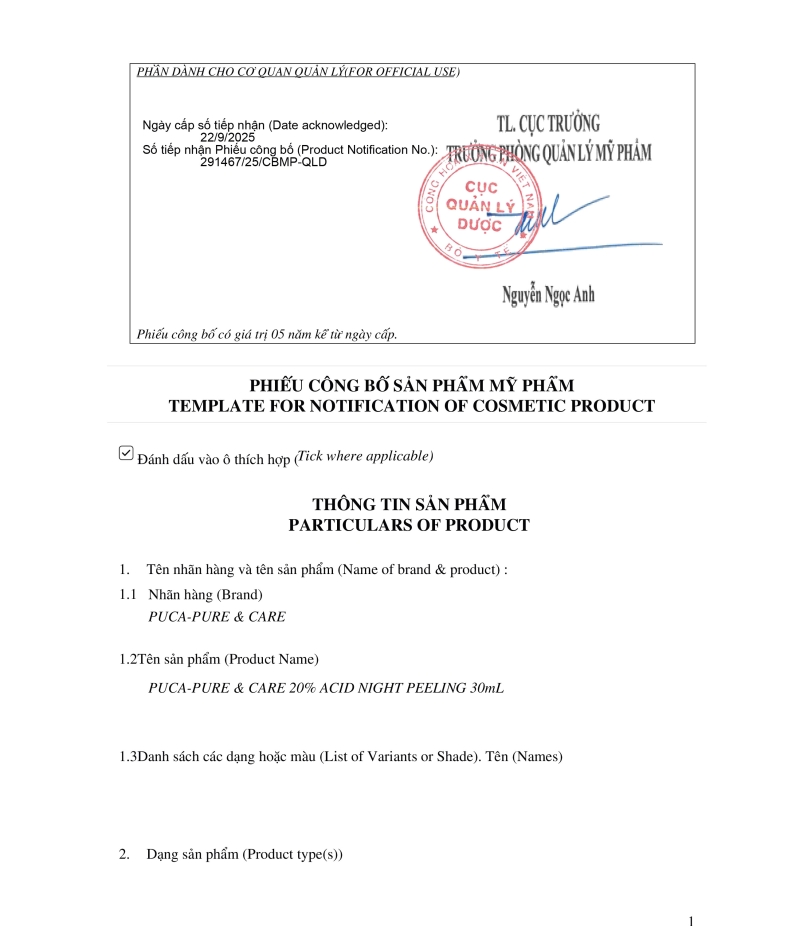 Huyết Thanh Thay Da Sinh Học Pure & Care Night Peeling 20% Acid PHA + AHA Serum