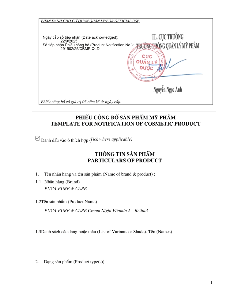 Kem Dưỡng Đêm Pure & Care Retinol Vitamin A: Trẻ Hóa Da Toàn Diện