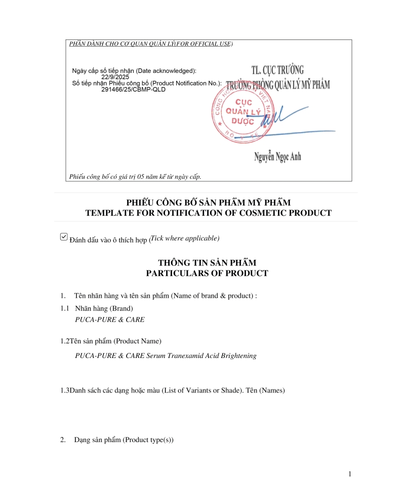 Tinh chất ổn định nền da dầu & nhạy cảm Pure & Care Niacinamide + B5