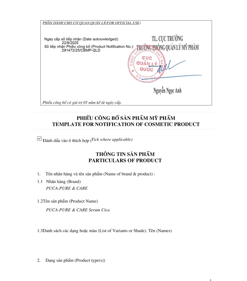 Tinh chất phục hồi & làm dịu cho làn da nhạy cảm Pure & Care Cica Serum