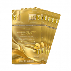 Mặt nạ vàng 24K chống lão hóa da hoàn hảo  Etre belle golden skin chitosan mask 24k gold - Hộp/5 sheets